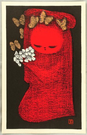 Kawano Kaoru: Girl with flowers - Artelino