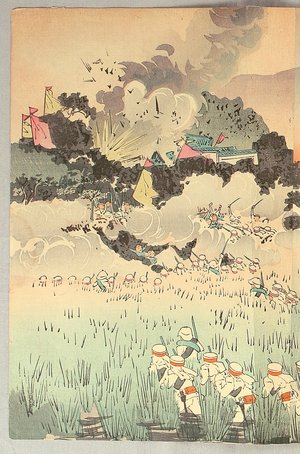 Kobayashi Kiyochika: Sino-Japanese War - Janhoa Castle - Artelino