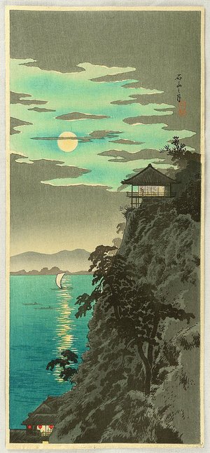 Takahashi Hiroaki: The Moon and Mt. Ishiyama - Artelino