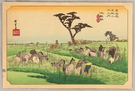 Utagawa Hiroshige: Chiriu - Fifty-three Stations of the Tokaido (Hoeido) - Artelino