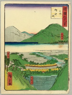 Utagawa Hiroshige III: Sixty-eight Famous Views of Provinces - Mikawa - Artelino