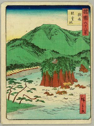 Utagawa Hiroshige III: Sixty-eight Famous Views of Provinces - Echigo - Artelino