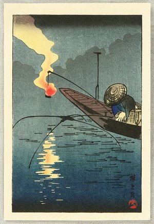 Japanese Print "Fisher and Fire" by Ando Hiroshige, 歌川広重 (Ando Hiroshige After)