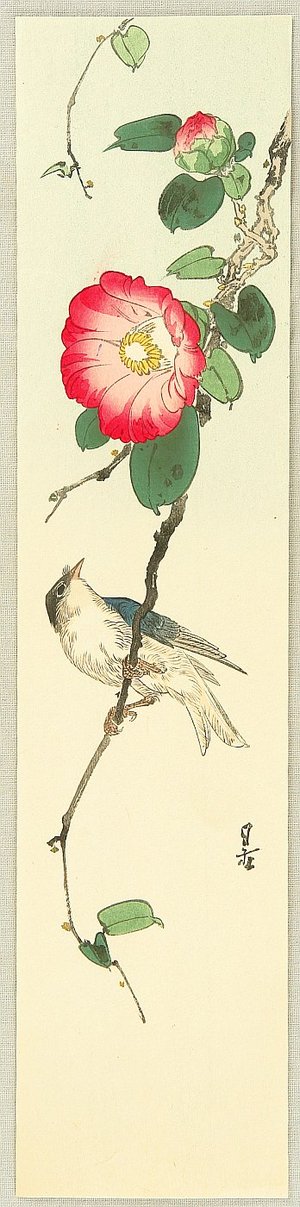 Yoshimoto Gesso: Bird and Red Camellia - Artelino