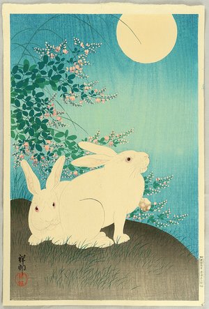 小原古邨: Rabbits and the Moon - Artelino