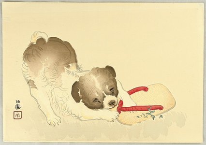 Takeuchi Seiho: Puppy and Favorite Toy - Artelino