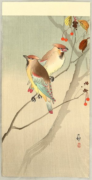 Ohara Koson: Two Birds in Autumn - Artelino