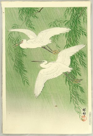 Ohara Koson: Two Egrets and Willow Tree - Artelino