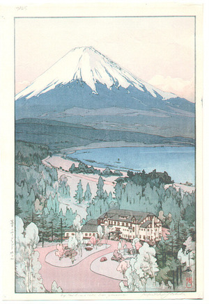 吉田博: Fuji New Grand Hotel - Artelino