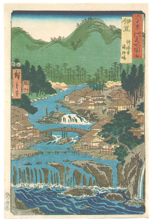 Utagawa Hiroshige: Famous Places in Sixty-odd Provinces - Artelino