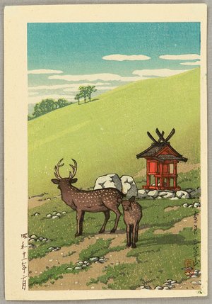 川瀬巴水: Deer and Shrine - Artelino