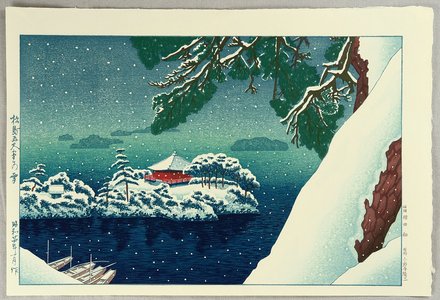 Okuyama Gihachiro: Snow at Matsushima Godaido. - Artelino