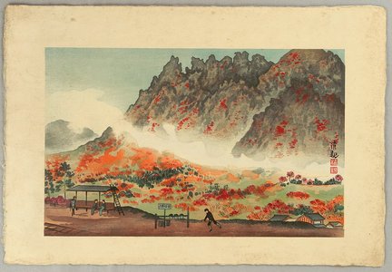 Kobayashi Kiyochika: Mt. Myogi - Artelino