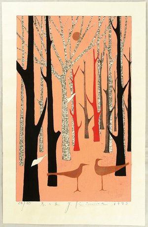 Kimura Yoshiharu: Birds and Trees - Artelino