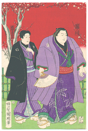 Utagawa Kuniaki: Sumo Wrestler - Artelino