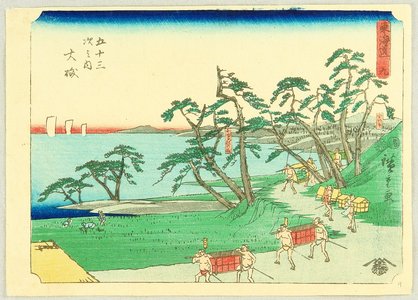 Japanese Print "Tokaido Fifty-three Stations (Kichizo) - Oiso" by Ando Hiroshige, 歌川広重 (Ando Hiroshige)