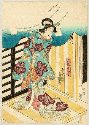 Utagawa Kunisada: Beauty Tora - Artelino