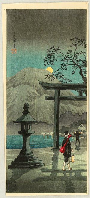 Takahashi Hiroaki: Moon Over Lake Hakone - Artelino