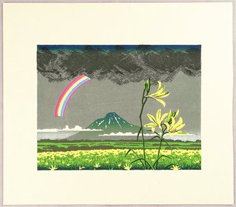Omoto Yasushi: Twenty-one Views of Ezo - Rainbow over Moor - Artelino
