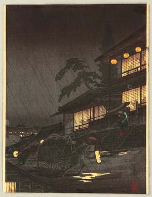 高橋弘明: Rainy Night at Kiridoshi - Artelino