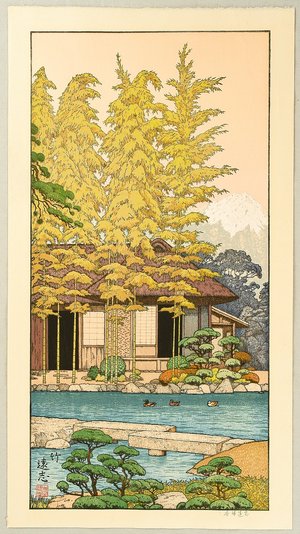 Yoshida Toshi: Friendly Garden - Bamboo - Artelino