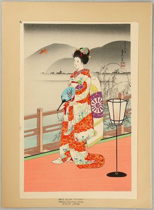 Hasegawa Sadanobu III: Maiko in Summer - Artelino