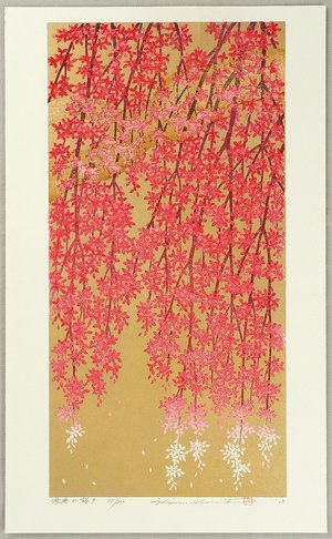 Namiki Hajime: Hanging Cherry Tree 9 - Artelino