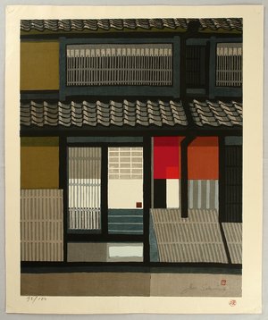 Sekino Junichiro: Kyoto House - Artelino
