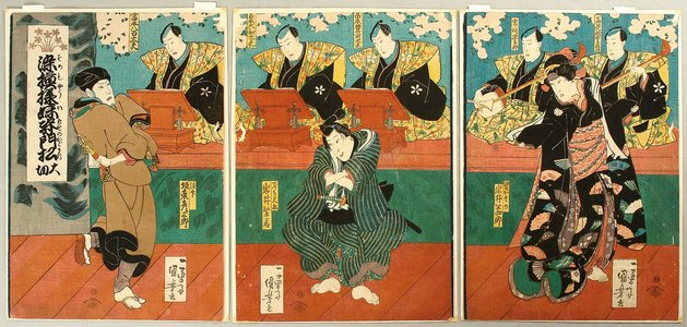 Utagawa Kuniyoshi: Kabuki Scene - Artelino