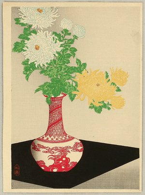 Takahashi Hiroaki: Chrysanthemums - Artelino