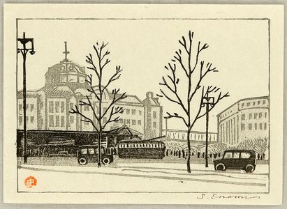 笠松紫浪: Tokyo Station in Winter - Artelino