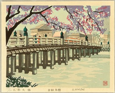 Konishi Seiichiro: Sanjo Bridge - Artelino
