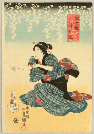 Utagawa Kunisada: Popular Girls - Artelino