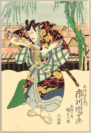 Utagawa Kunisada: Kabuki - Fuwa Banzaemon - Artelino