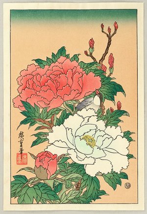 Utagawa Hiroshige: Peonies and Bird - Artelino