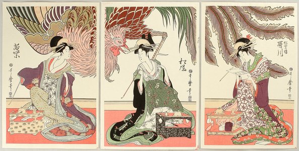 Kitagawa Utamaro: Phoenix and Beauties - Artelino