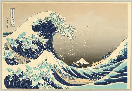 Katsushika Hokusai: Thirty-six Views of Mt.Fuji - The Great Wave - Artelino