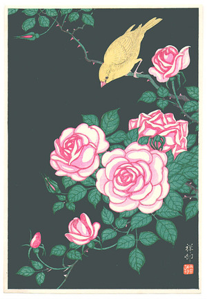 Ohara Koson: Bird on Rose - Artelino