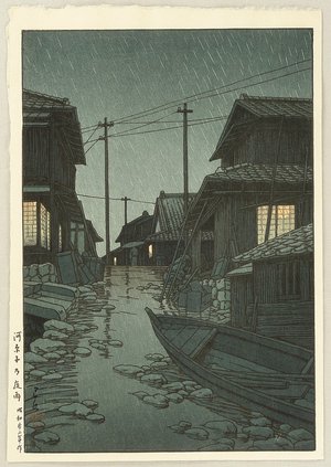 川瀬巴水: Night Rain at Kawarago - Artelino