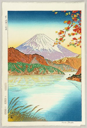 Okada Koichi: Mt.Fuji and Lake Ashi - Artelino
