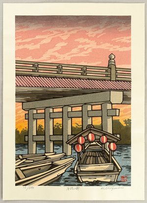Nishijima Katsuyuki: Kara-hashi Bridge - Artelino
