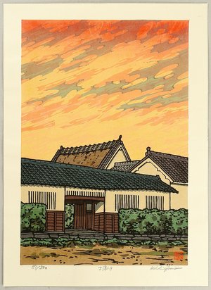 Nishijima Katsuyuki: Sunset at Kizu - Artelino