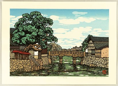 Nishijima Katsuyuki: Town Scene of Matsue - Artelino