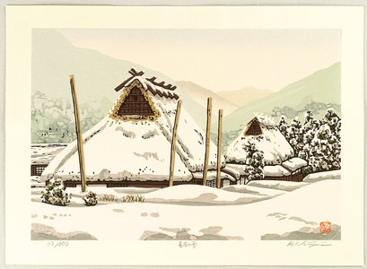 Nishijima Katsuyuki: Snow at Nagaya - Artelino