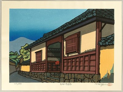 Nishijima Katsuyuki: Samurai House - Artelino
