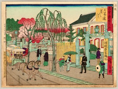 三代目歌川広重: Kokon Tokyo Meisho - Horse Tram - Artelino