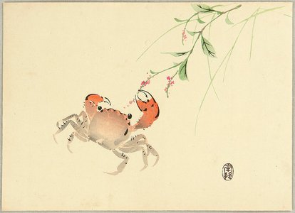 鈴木南嶺: Crab and Flower - Artelino