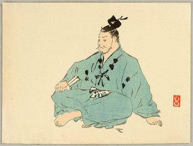 Tsukioka Kogyo: Samurai - Artelino