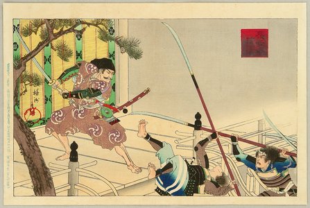 Toyohara Chikanobu: Heroes and Heroines in The Tale of Heike - Hasebe Nobutsura - Artelino