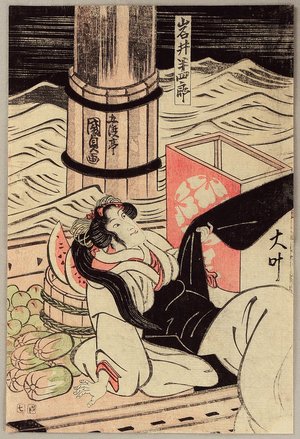 Utagawa Kunisada, 歌川国貞 (Utagawa Kunisada)による浮世絵「Kabuki - Iwai Hanshiro」